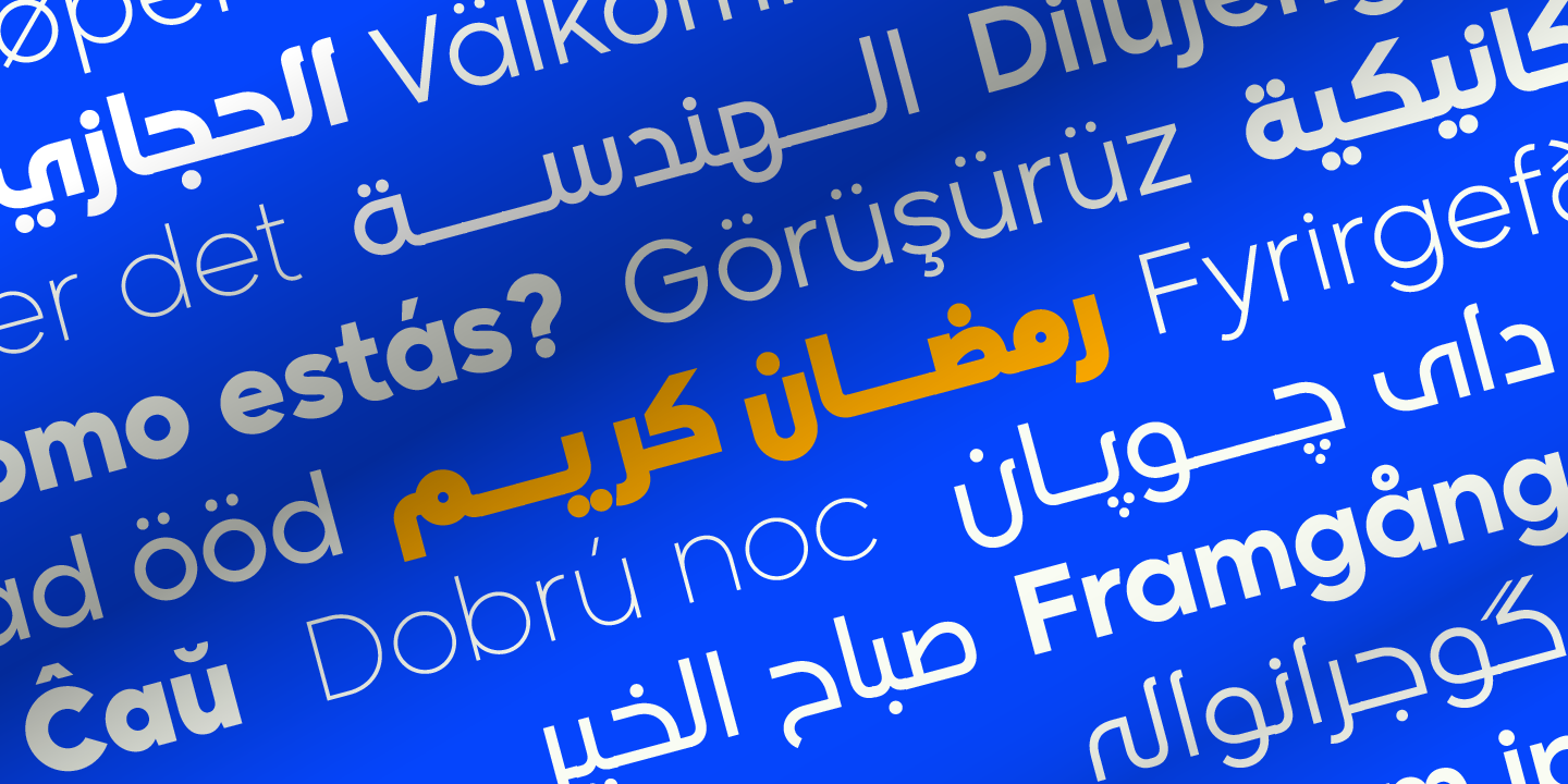 Example font Madani Arabic #4